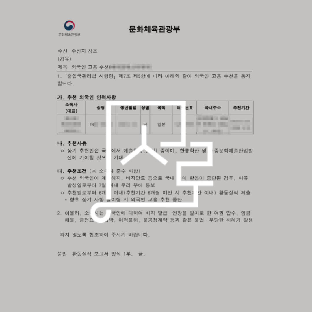 sub_01_02_img01