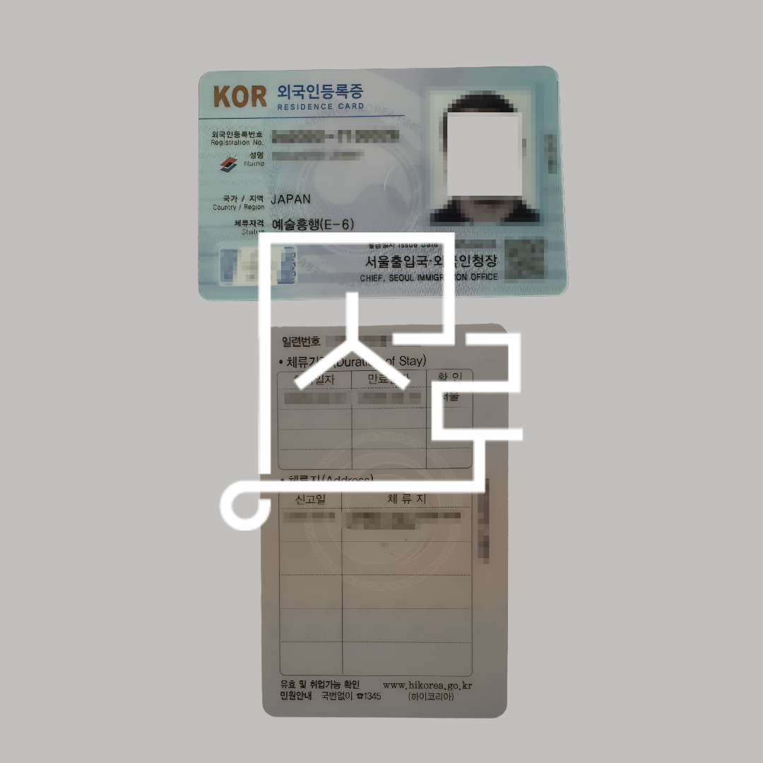 sub_01_02_img01
