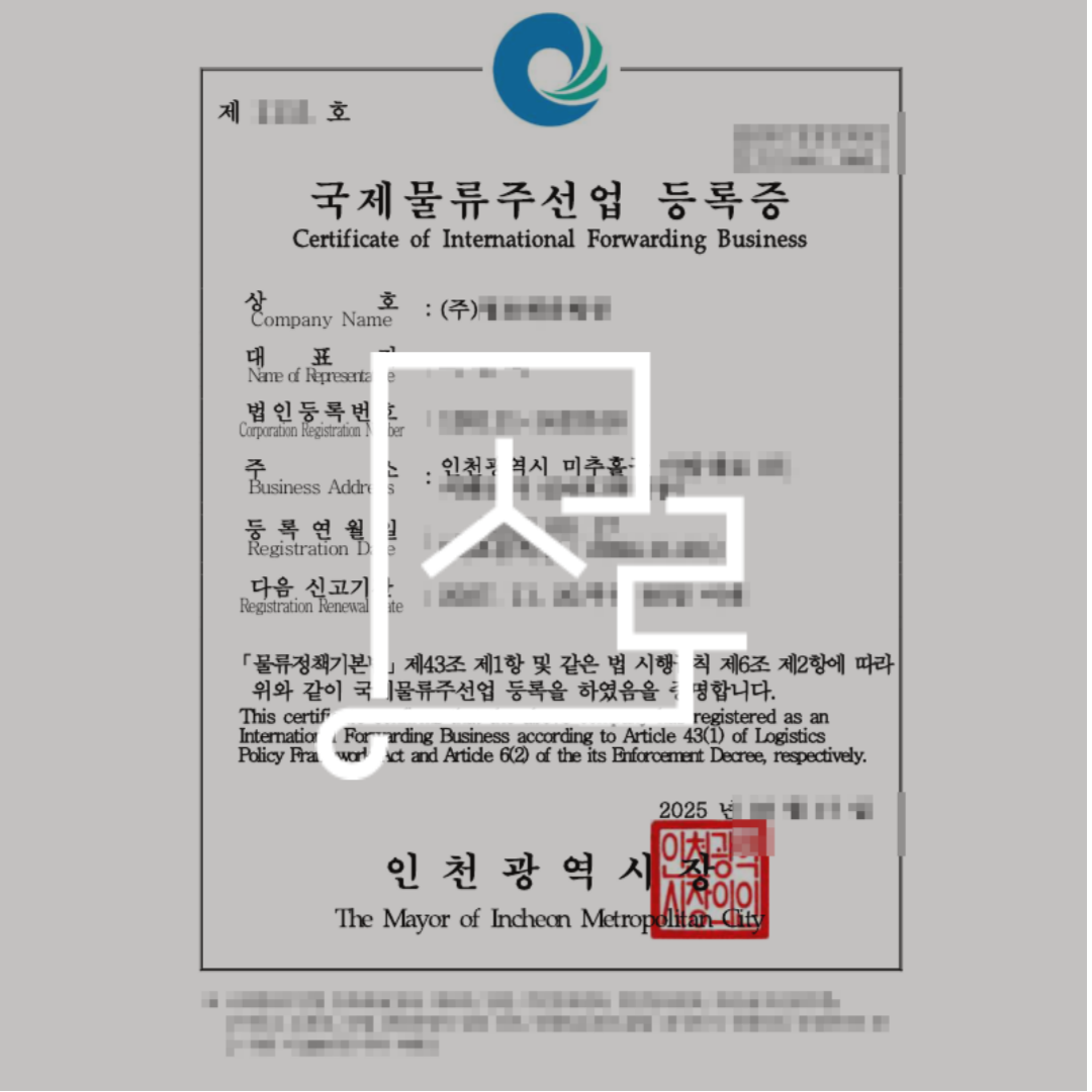 sub_01_02_img01