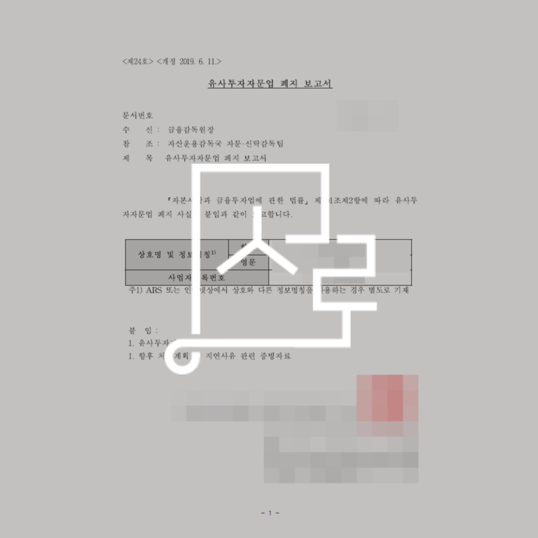 sub_01_02_img01