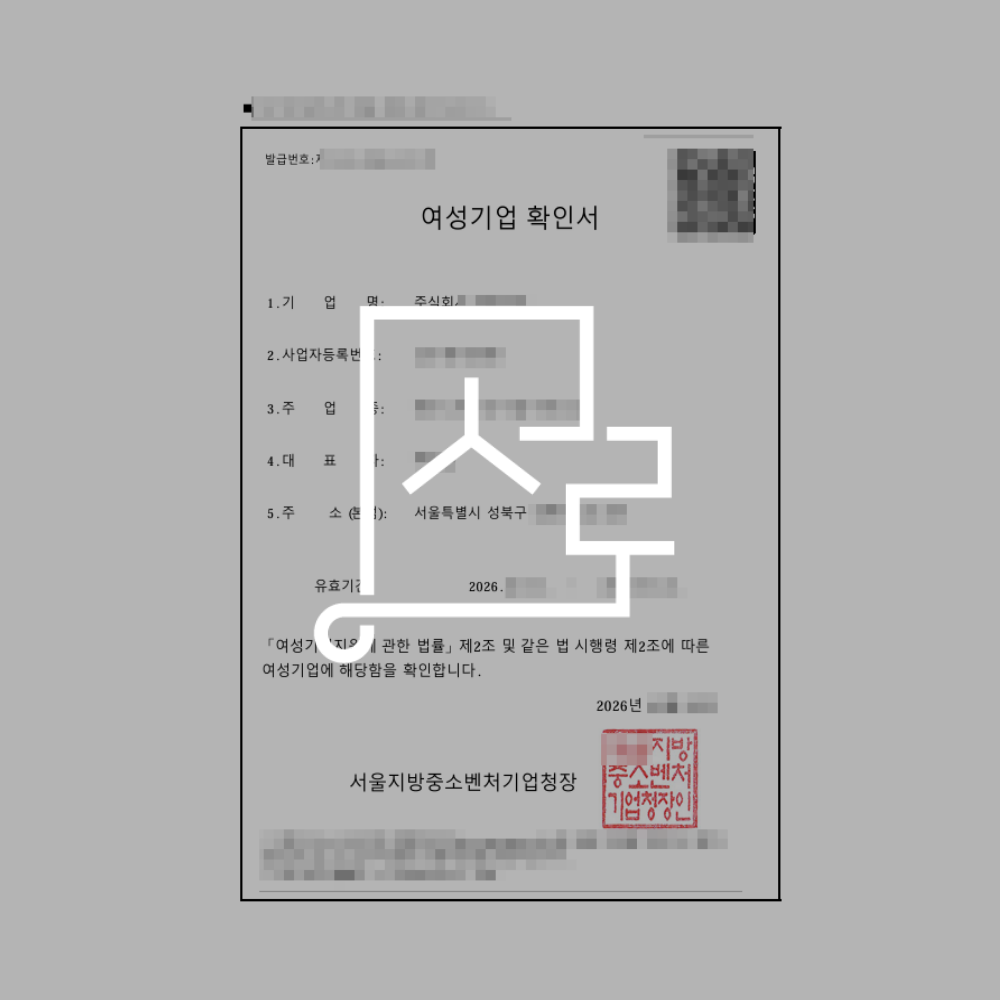 sub_01_02_img01