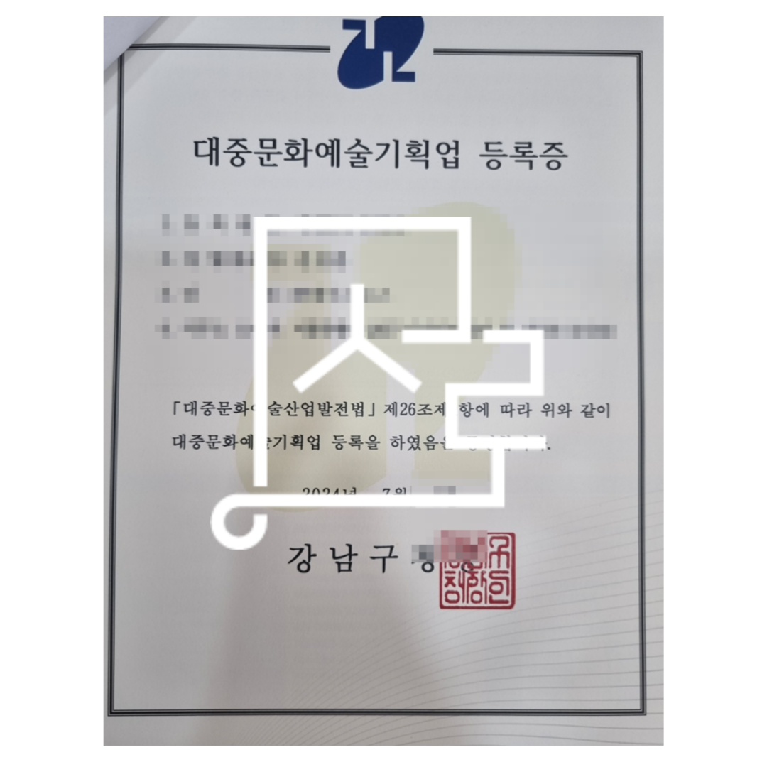 sub_01_02_img01