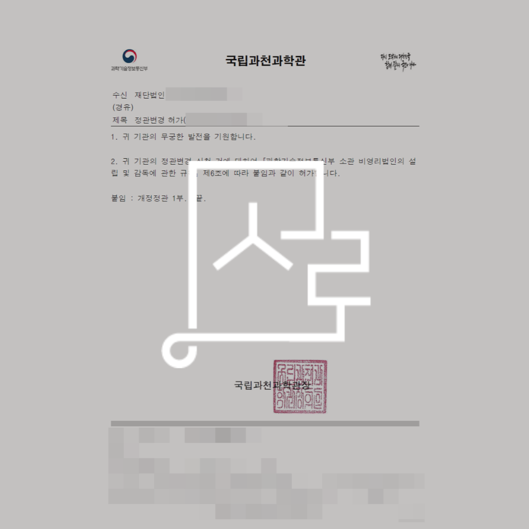 sub_01_02_img01