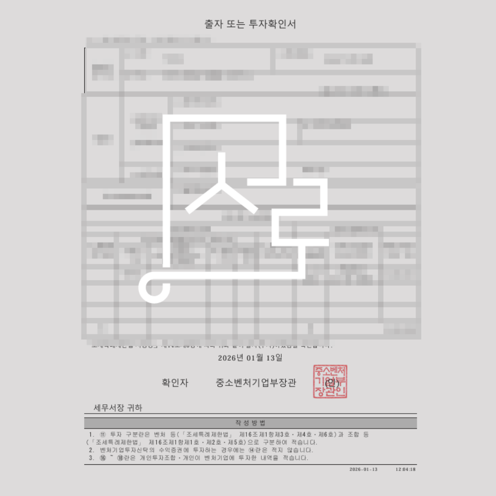 sub_01_02_img01