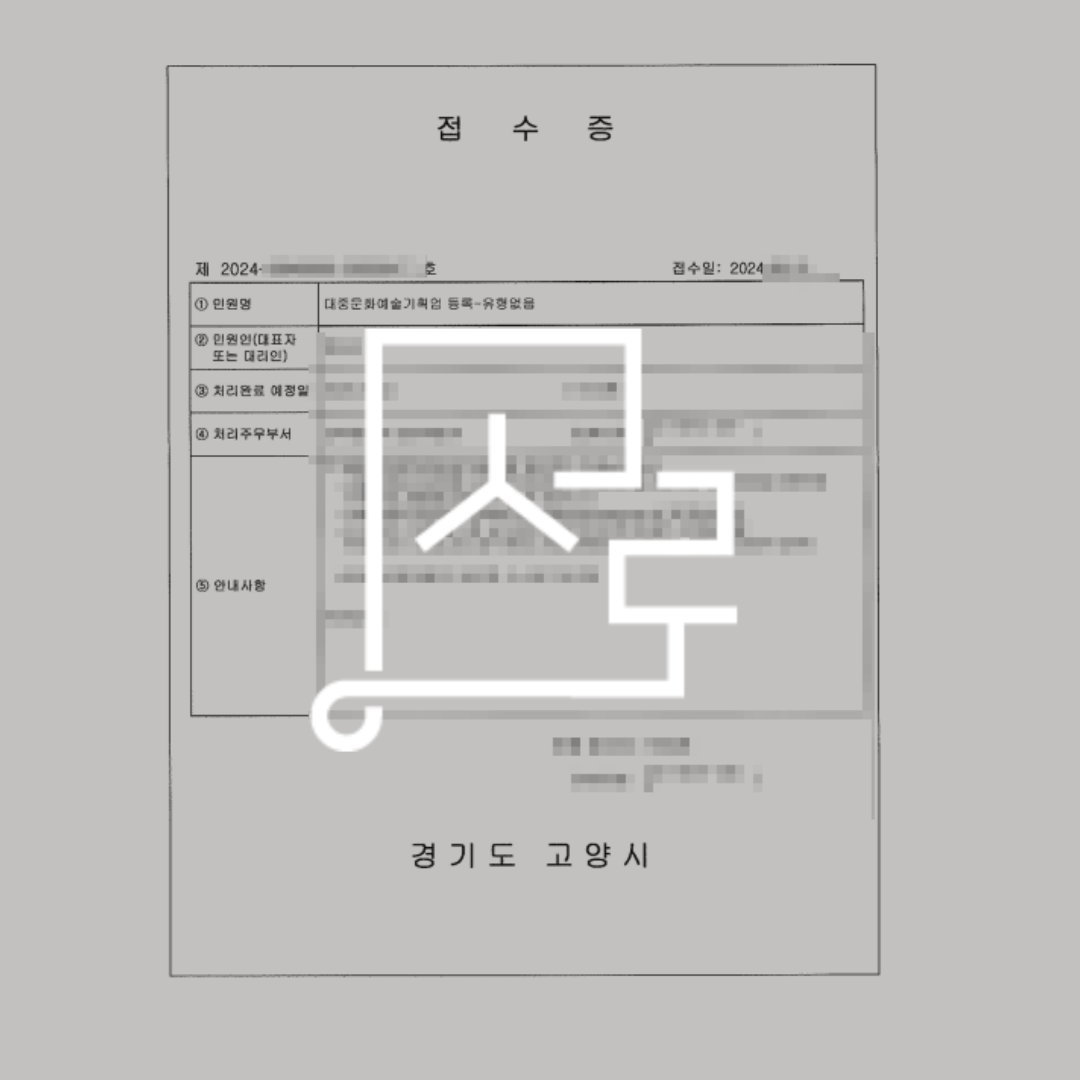 sub_01_02_img01