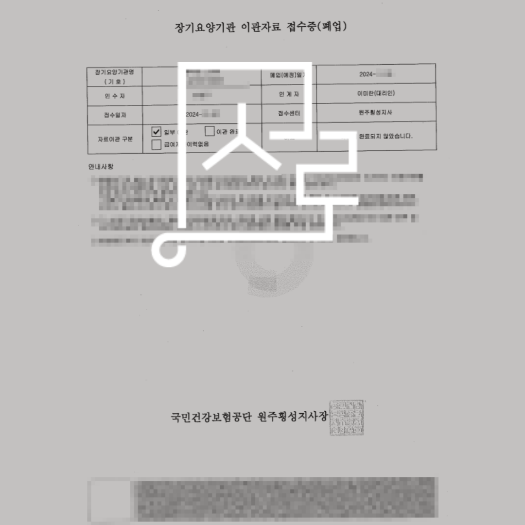 sub_01_02_img01