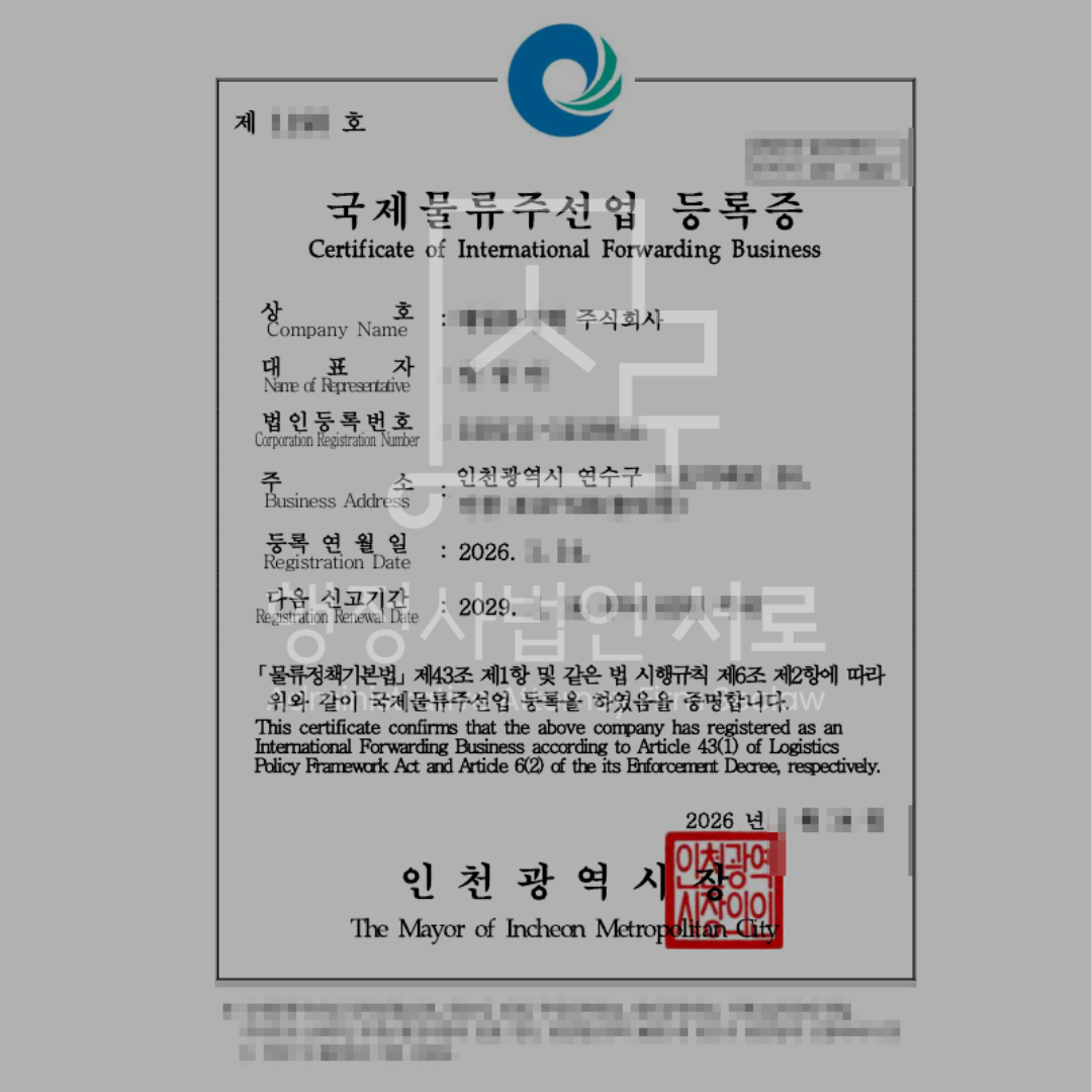 sub_01_02_img01