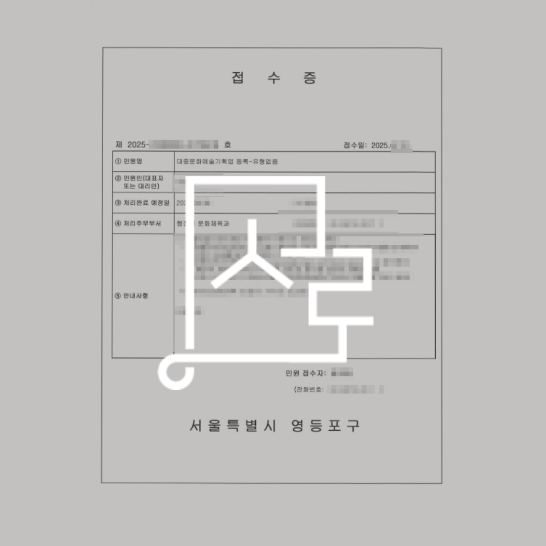 sub_01_02_img01