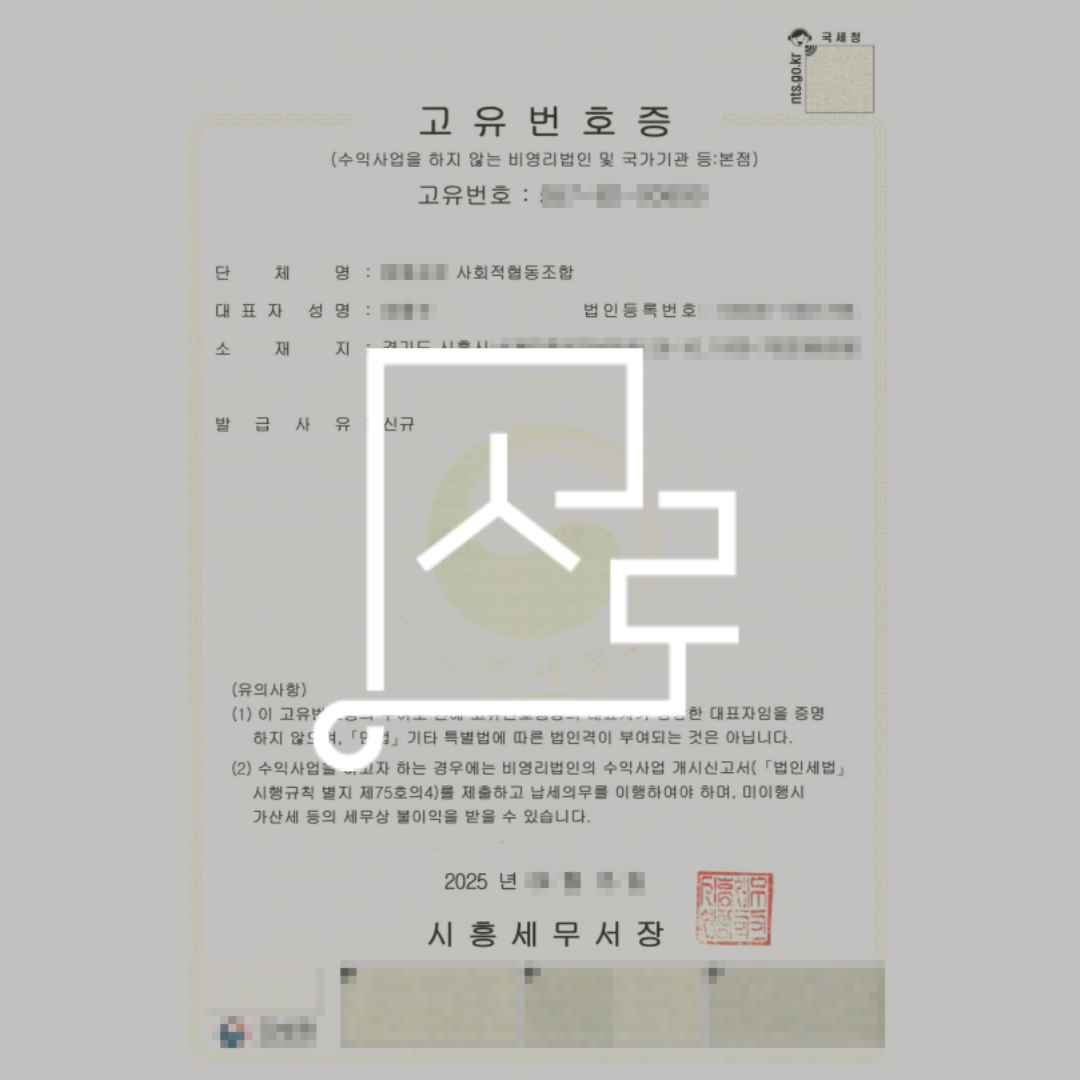 sub_01_02_img01