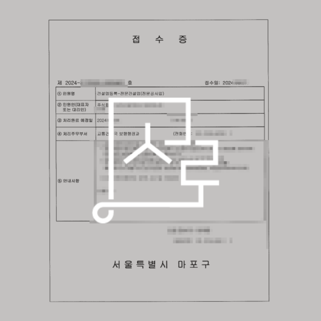 sub_01_02_img01