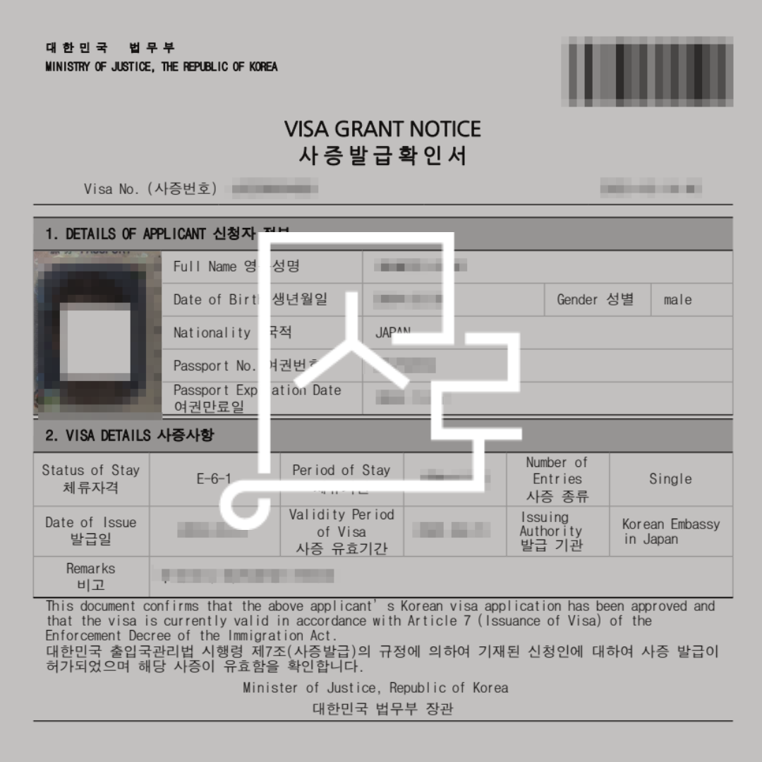 sub_01_02_img01