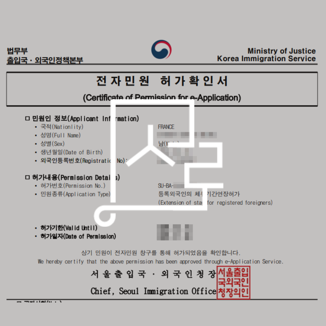 sub_01_02_img01