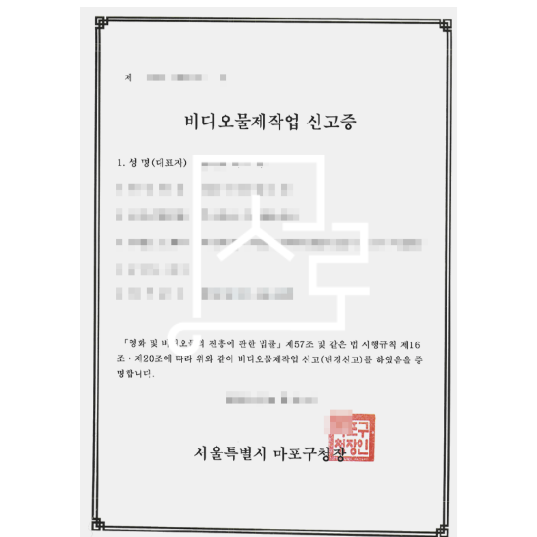 sub_01_02_img01