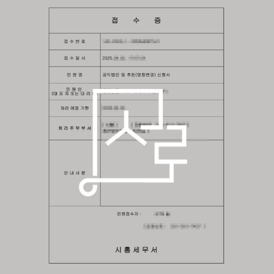 sub_01_02_img01