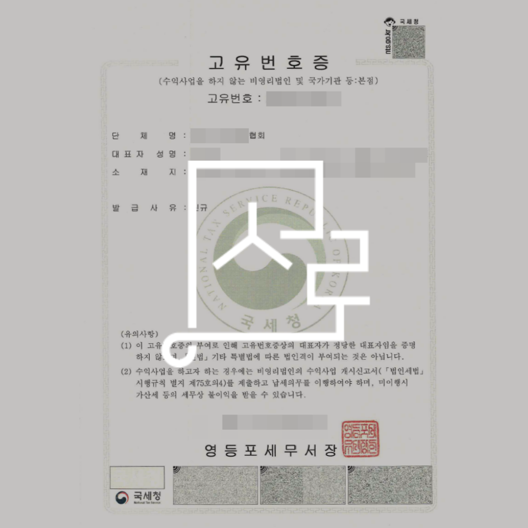sub_01_02_img01