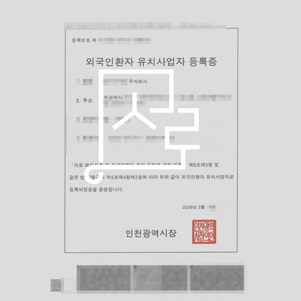 sub_01_02_img01
