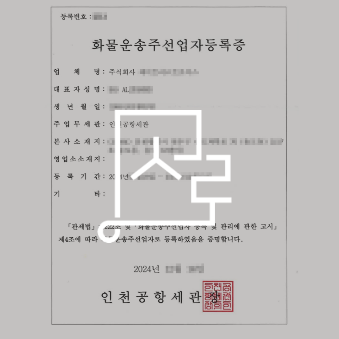 sub_01_02_img01