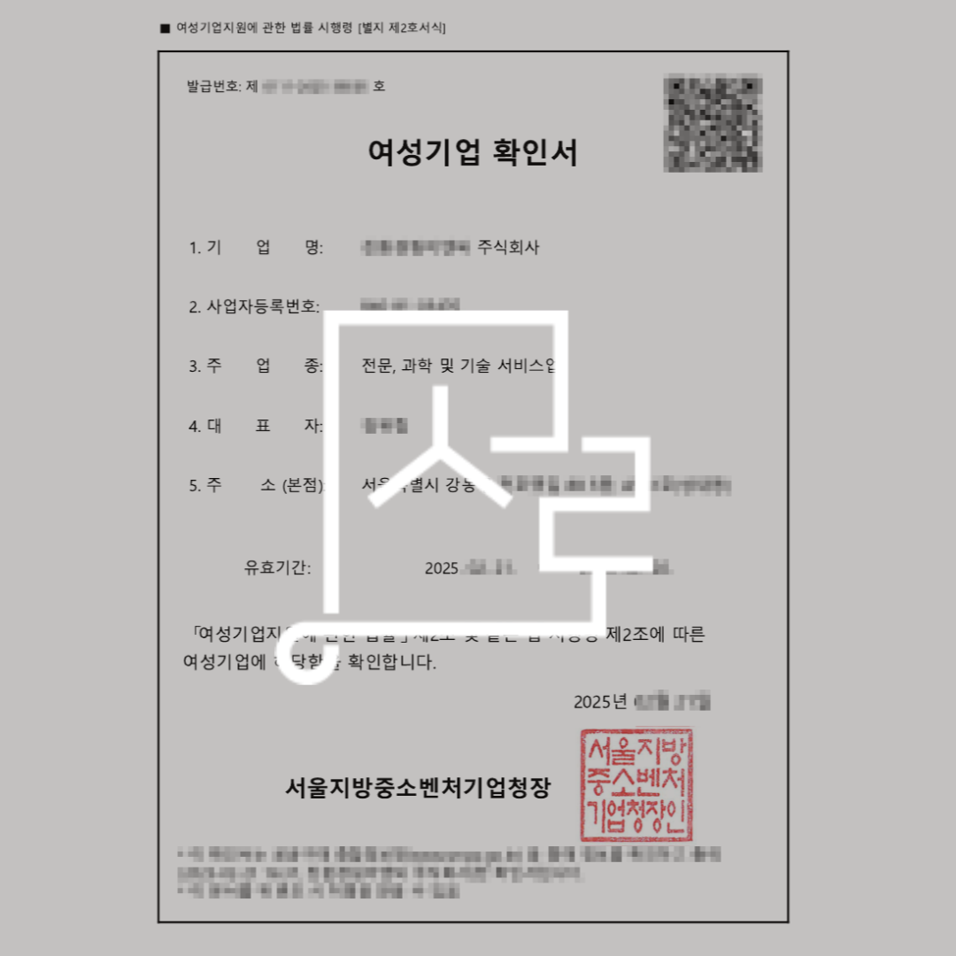 sub_01_02_img01
