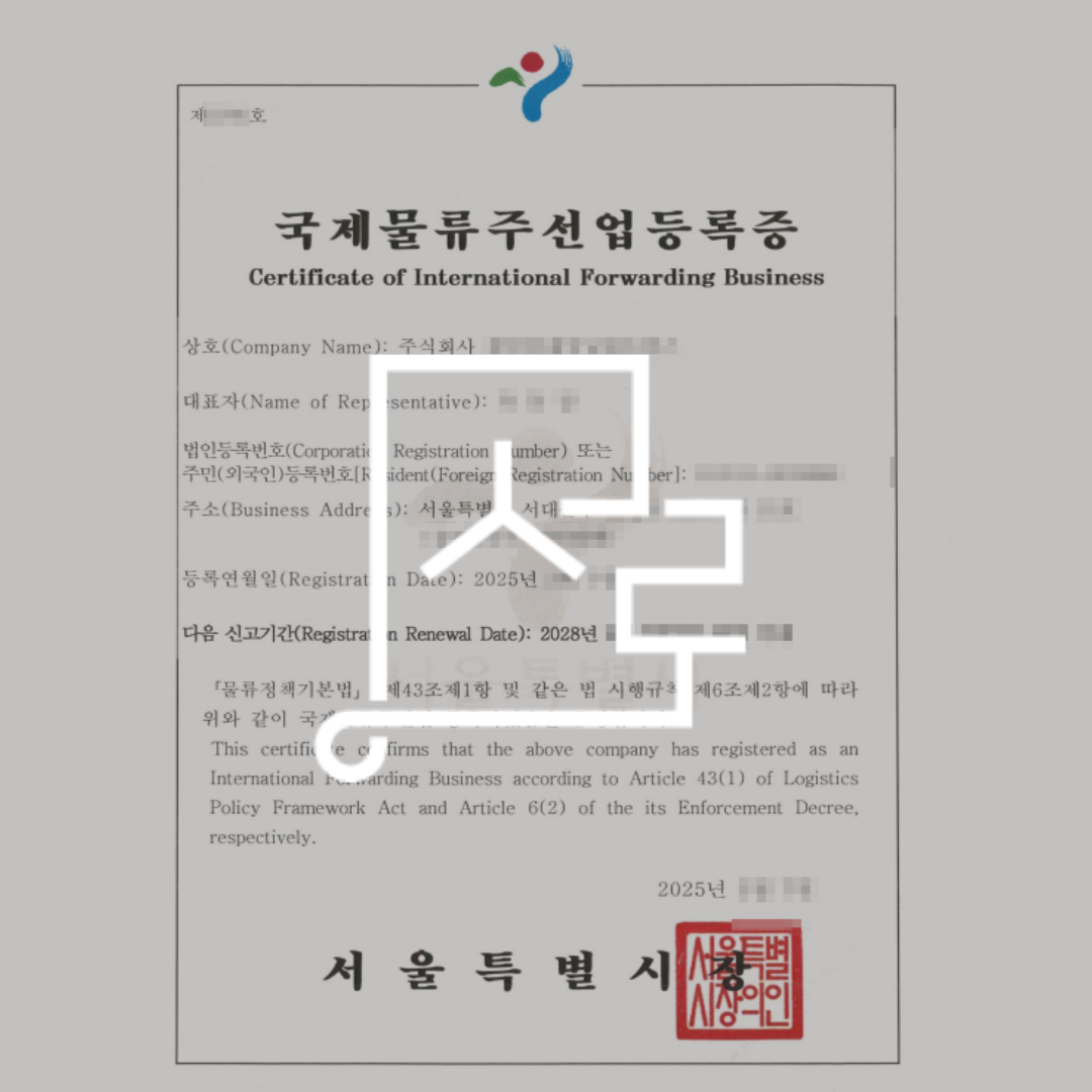 sub_01_02_img01