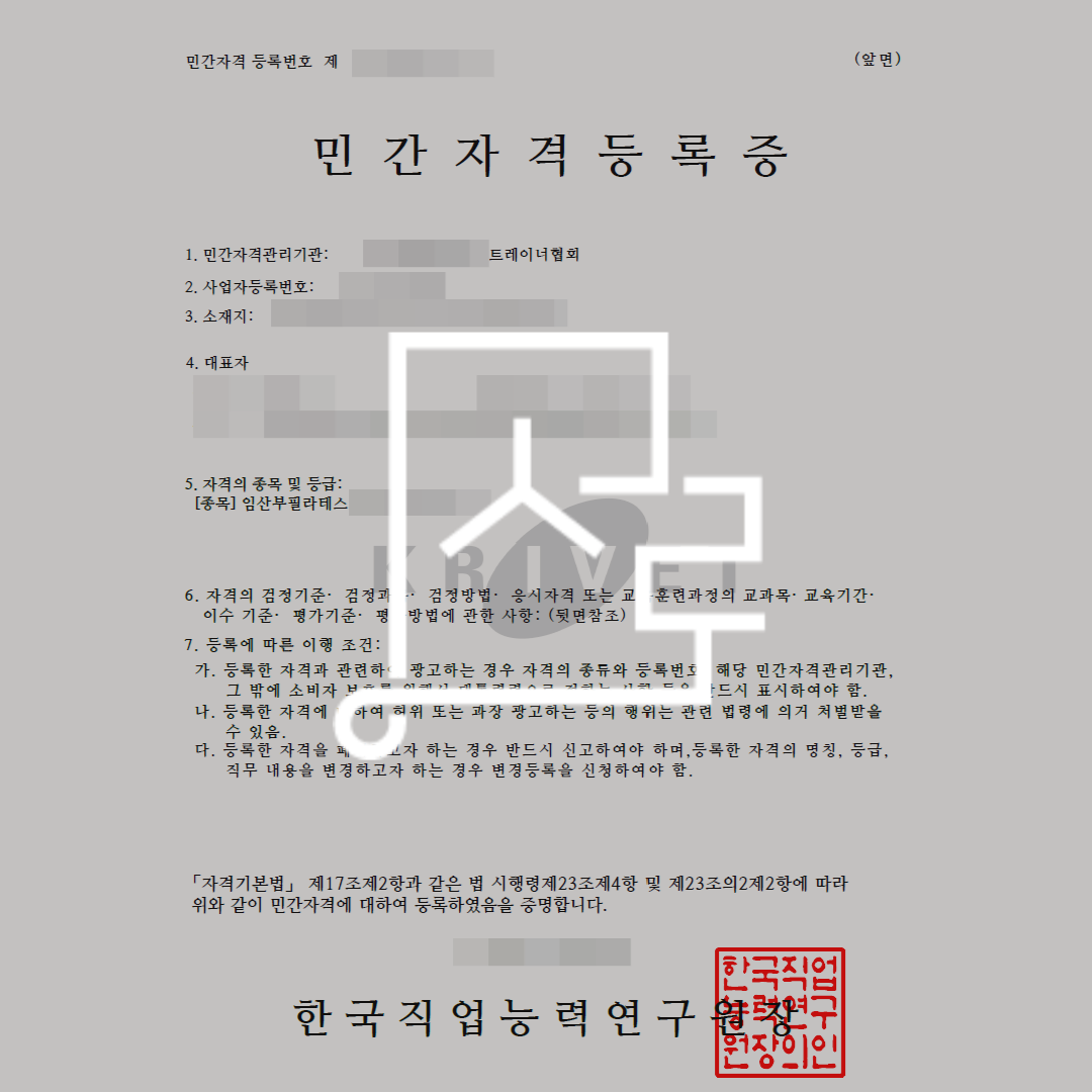 sub_01_02_img01
