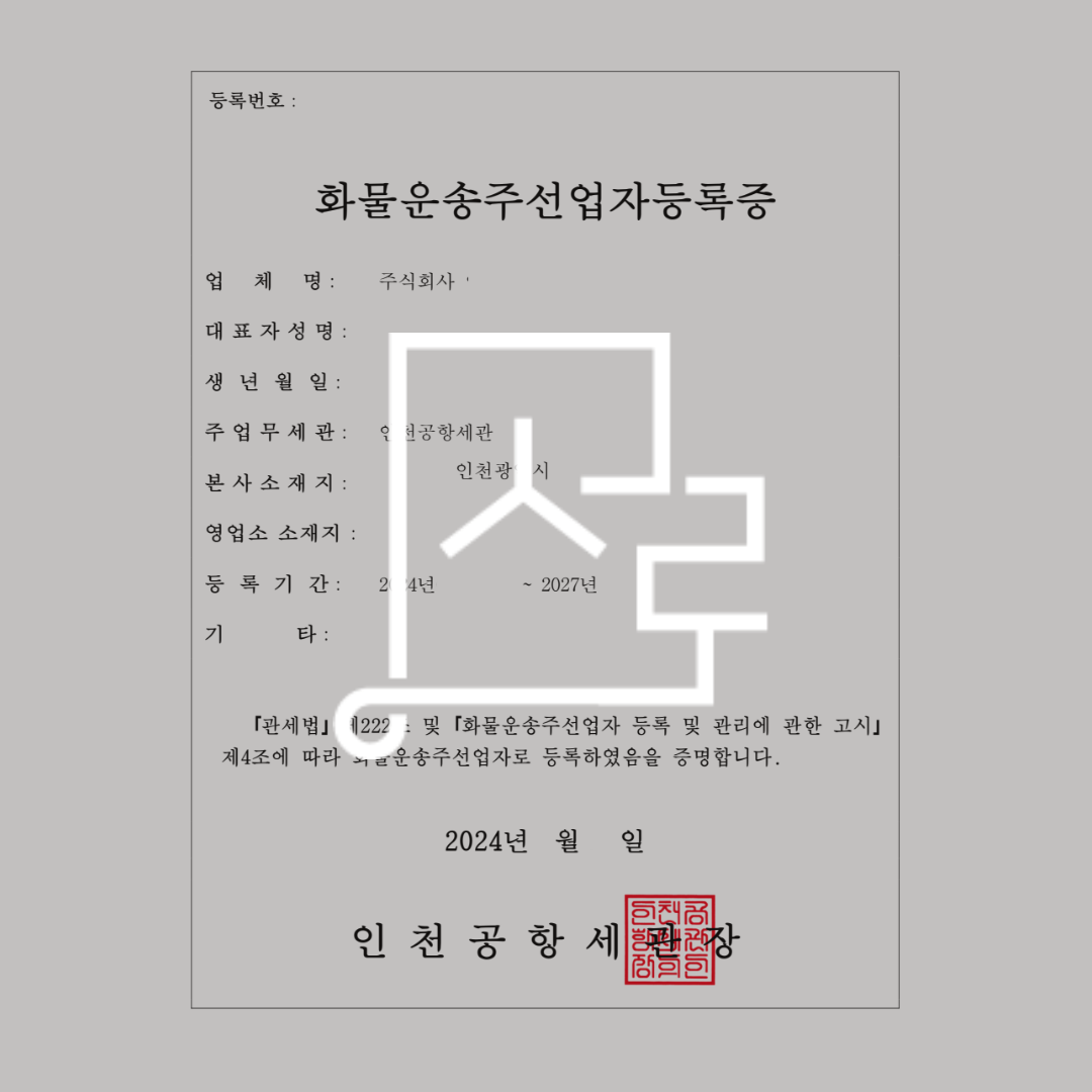 sub_01_02_img01