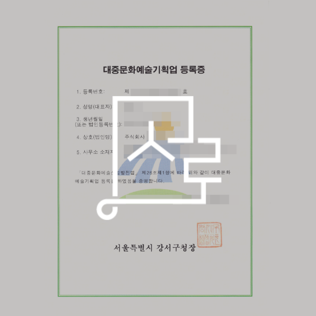 sub_01_02_img01