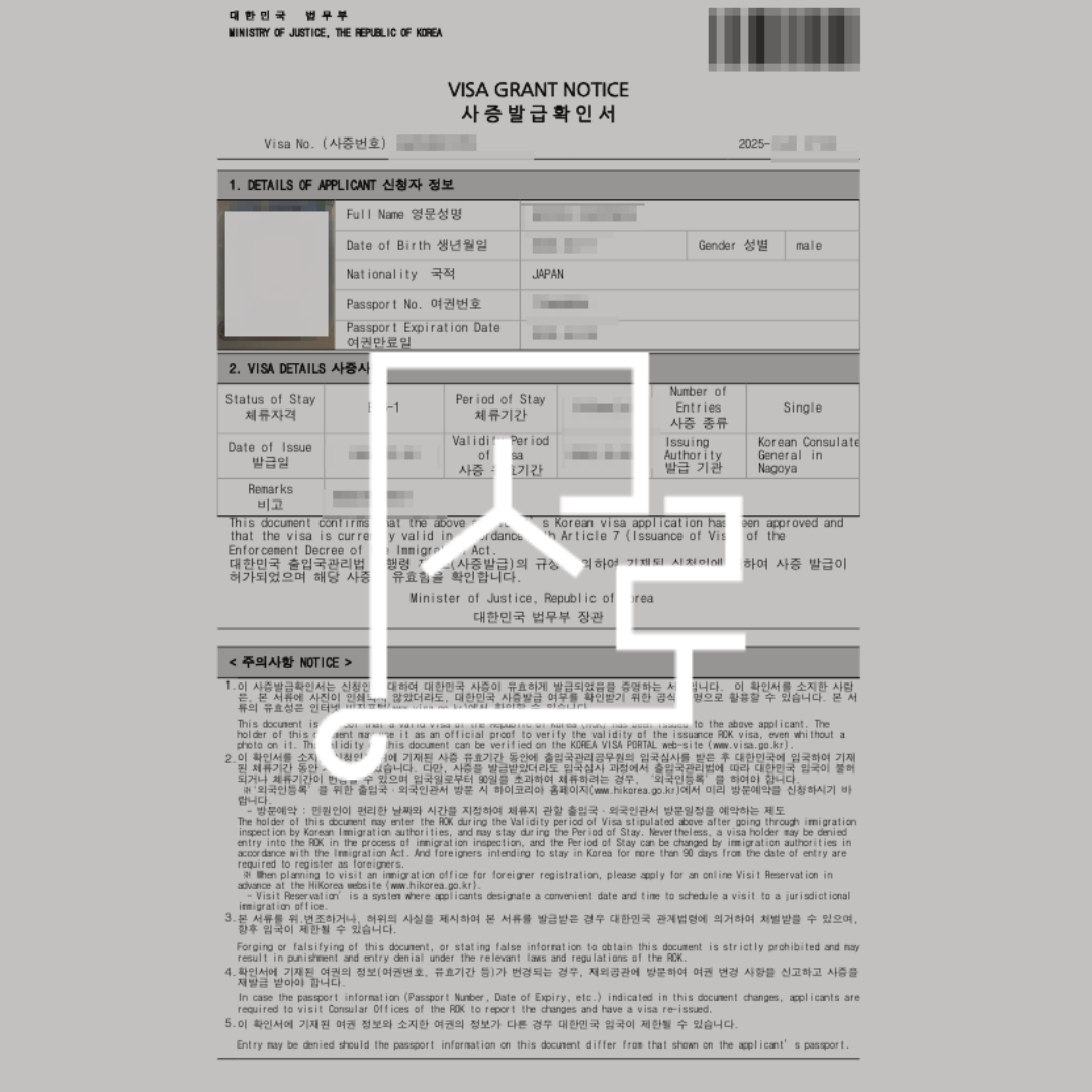 sub_01_02_img01