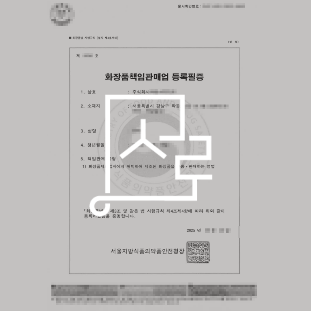 sub_01_02_img01