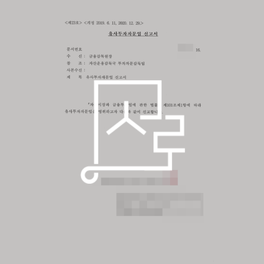 sub_01_02_img01