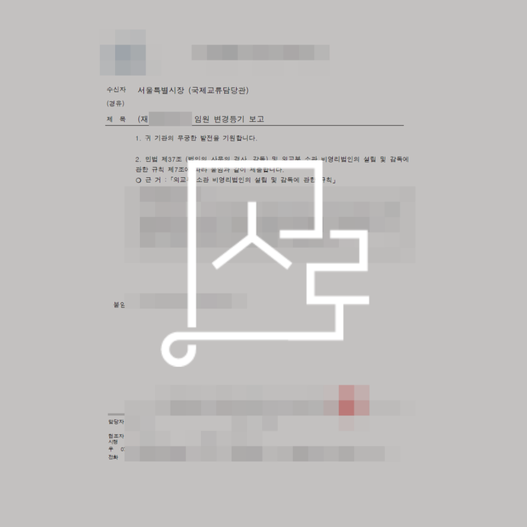 sub_01_02_img01