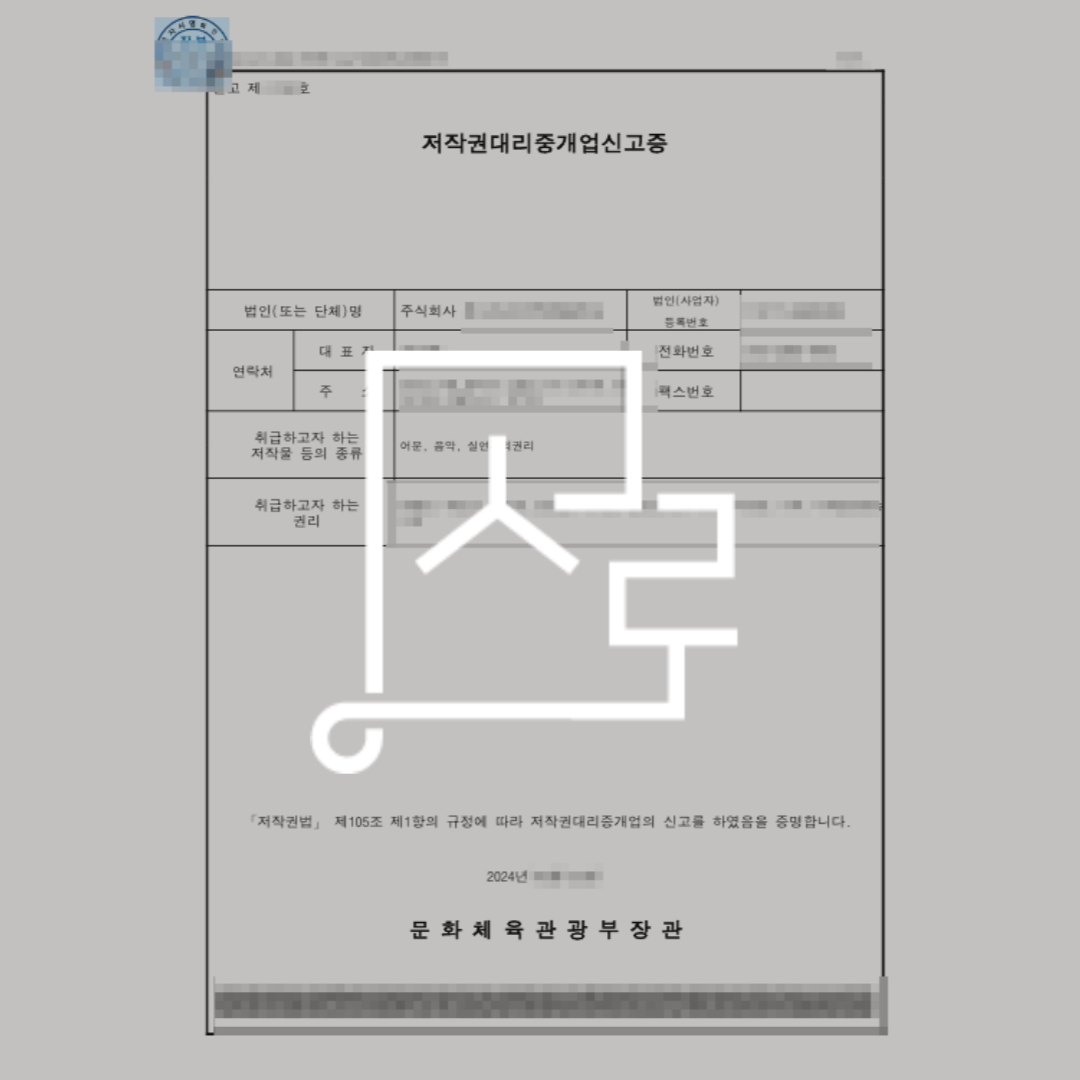 sub_01_02_img01