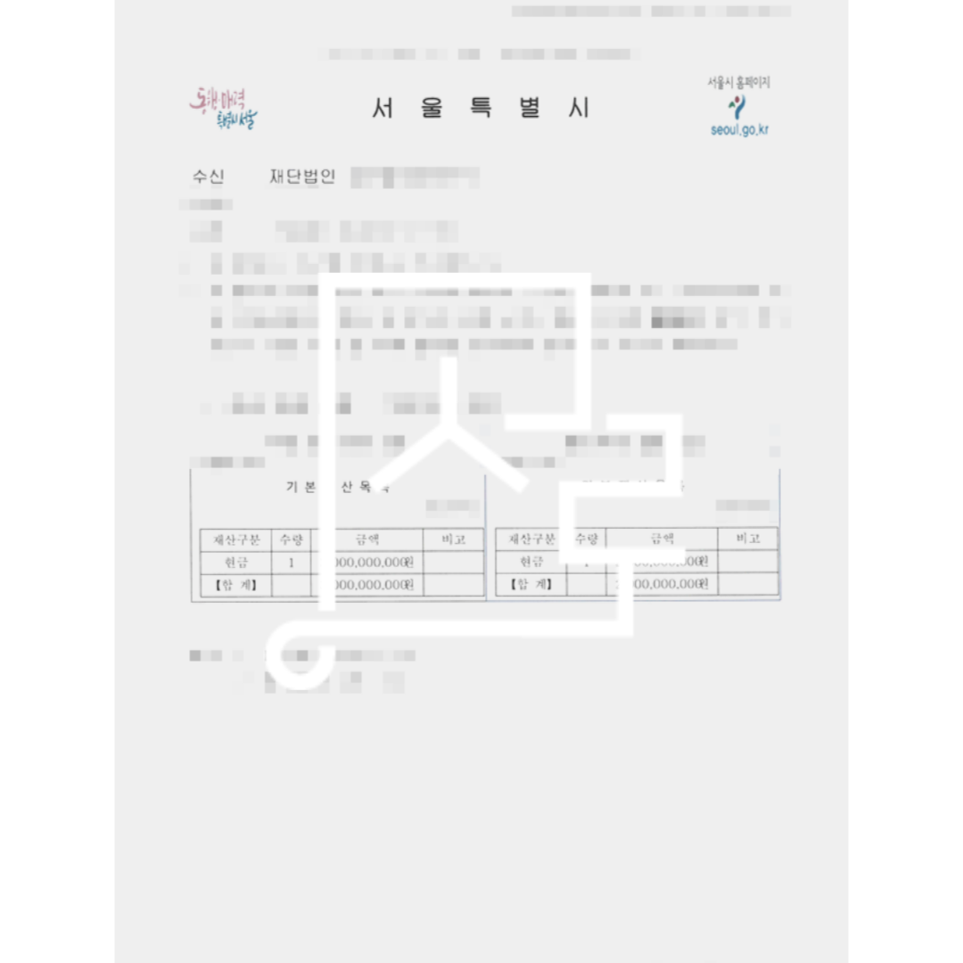 sub_01_02_img01