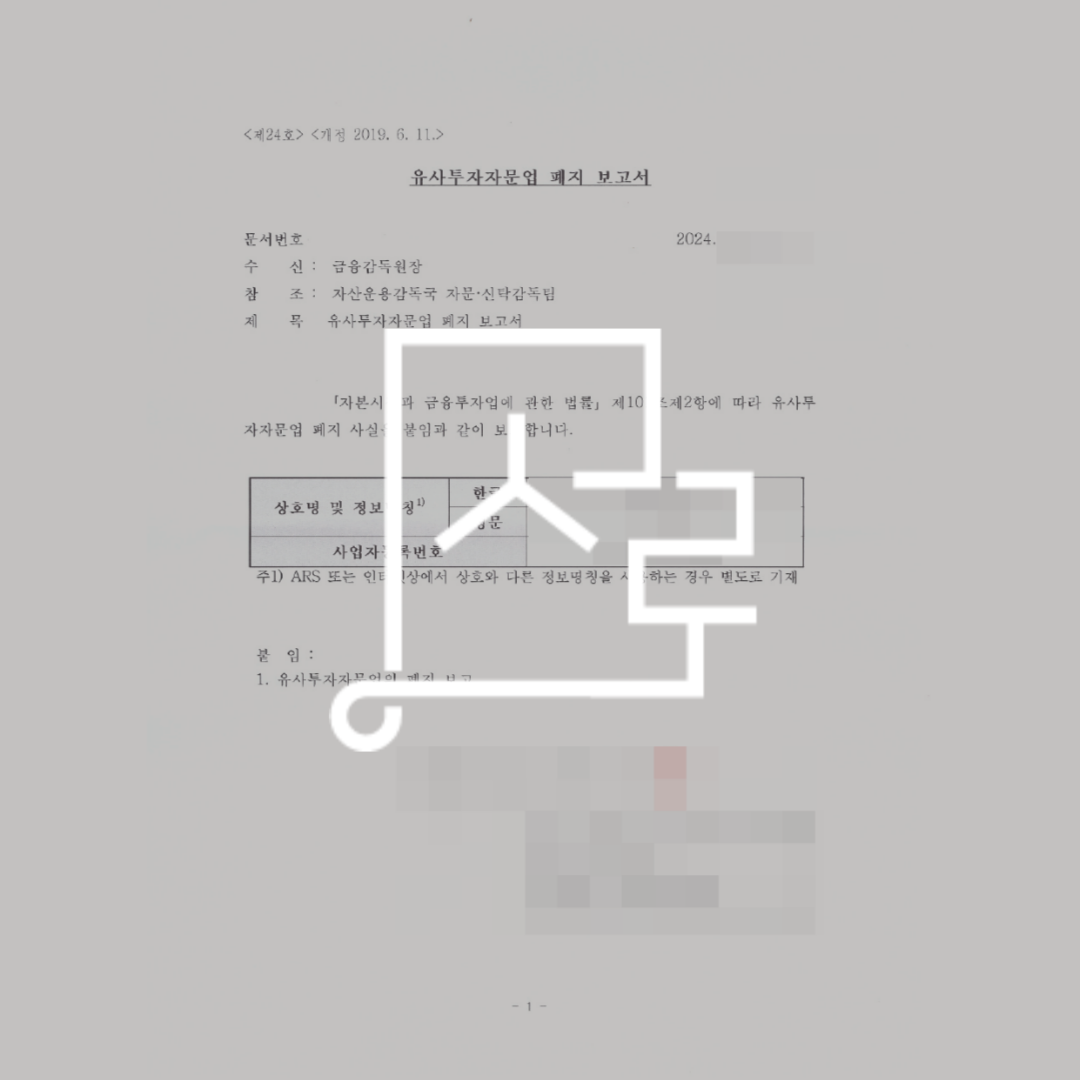 sub_01_02_img01