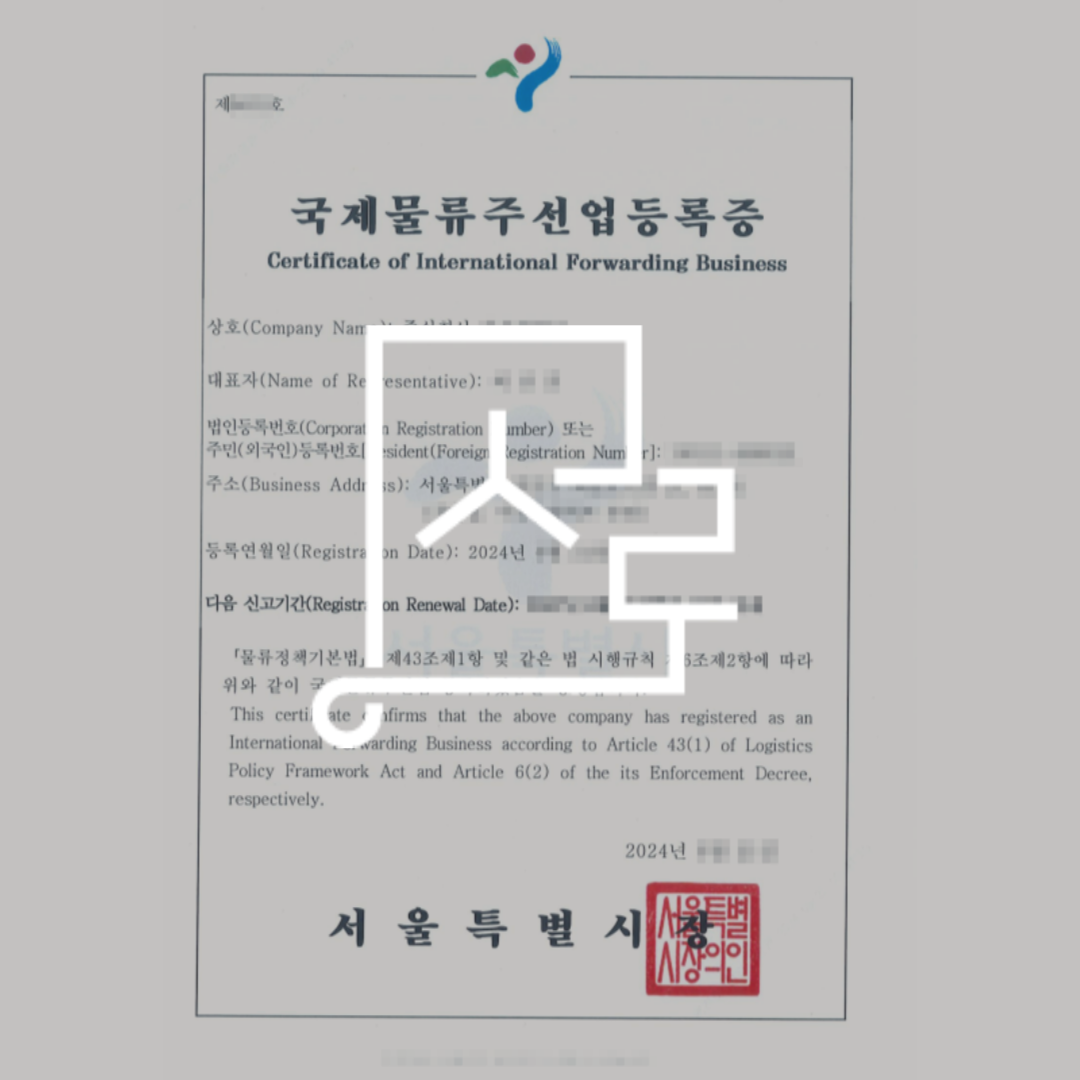 sub_01_02_img01