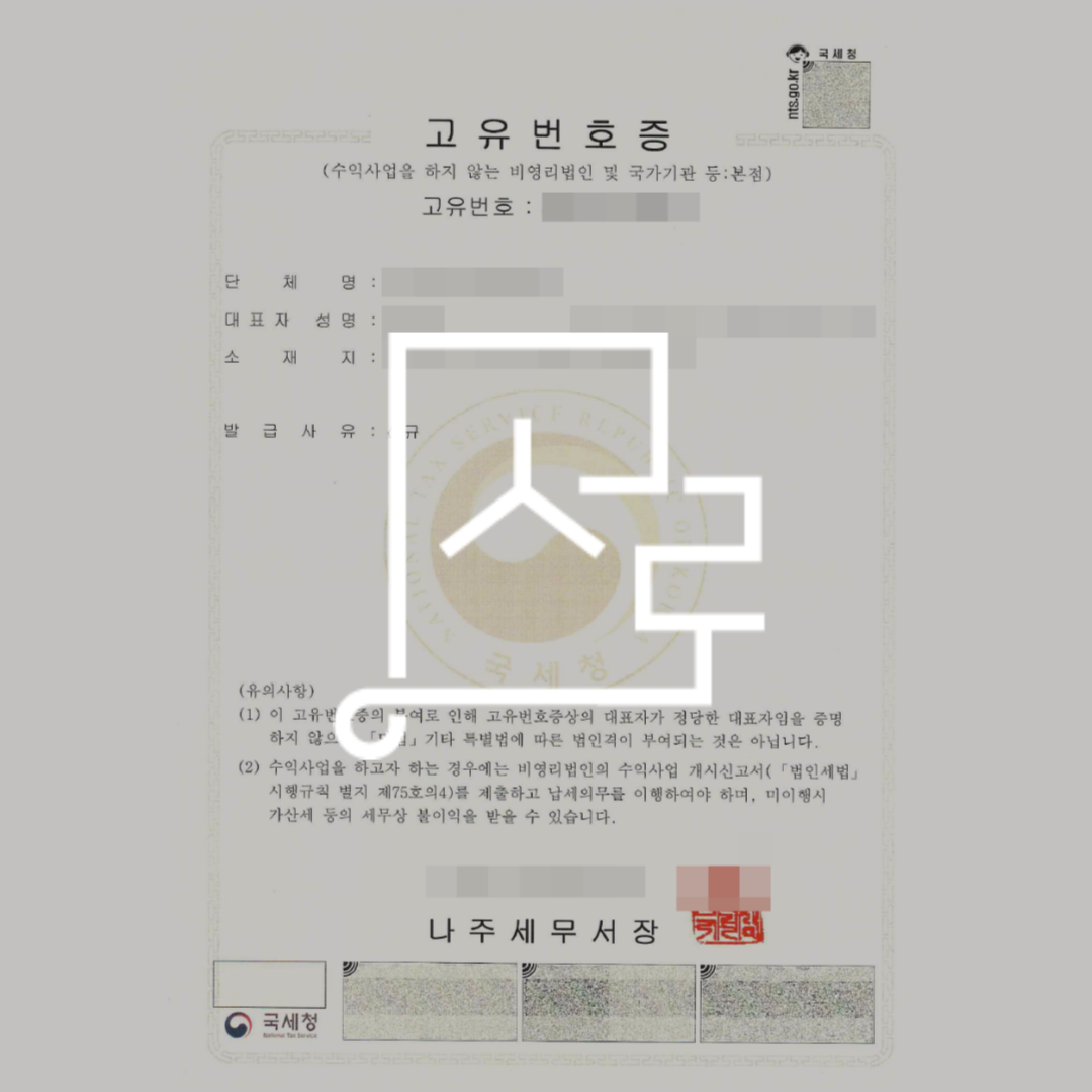 sub_01_02_img01