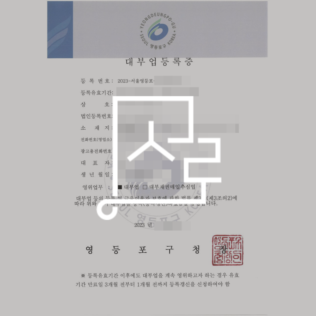 sub_01_02_img01