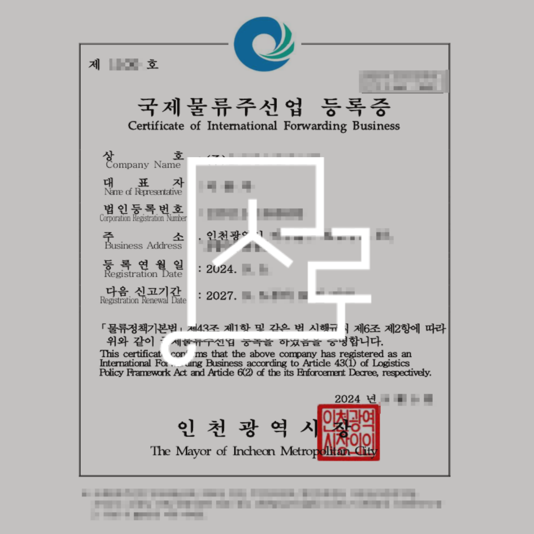 sub_01_02_img01