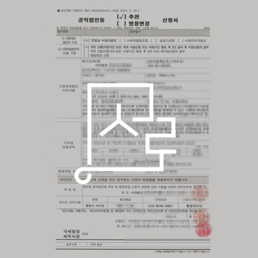 sub_01_02_img01