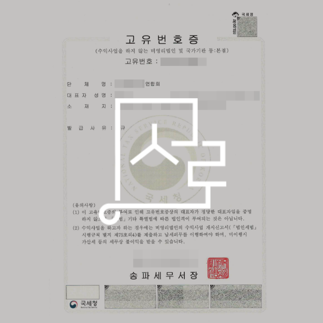 sub_01_02_img01