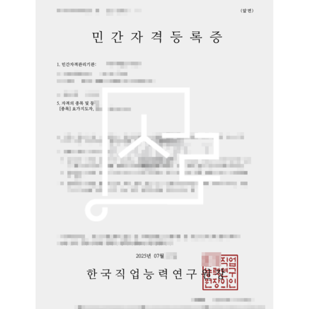 sub_01_02_img01