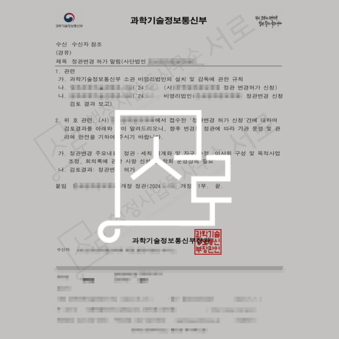 sub_01_02_img01