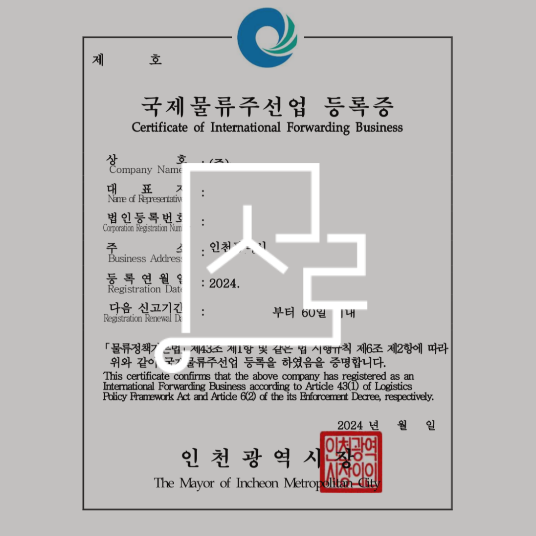sub_01_02_img01