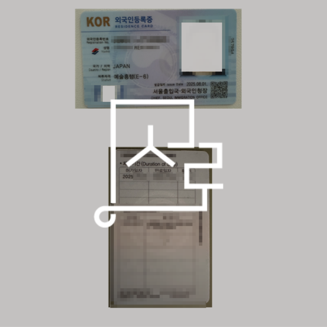 sub_01_02_img01