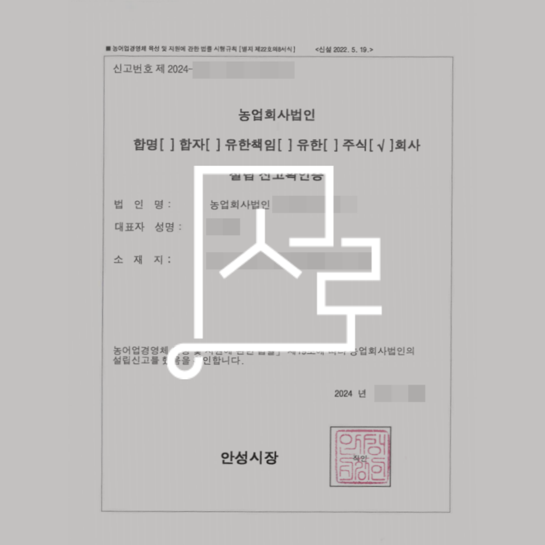 sub_01_02_img01