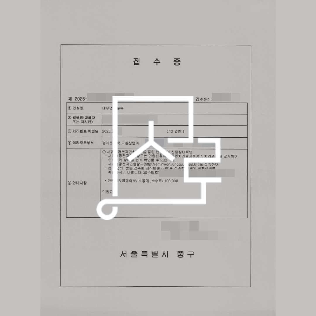 sub_01_02_img01