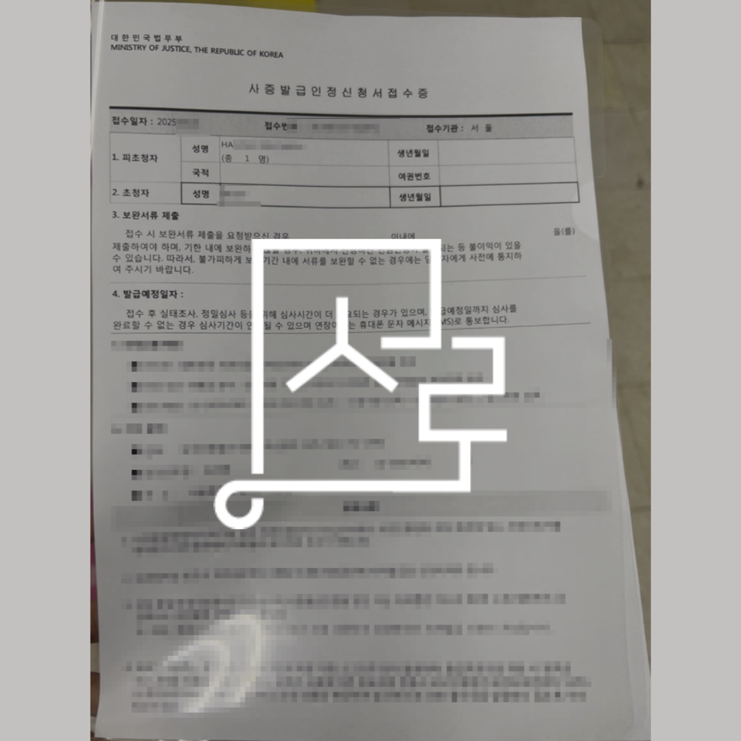 sub_01_02_img01