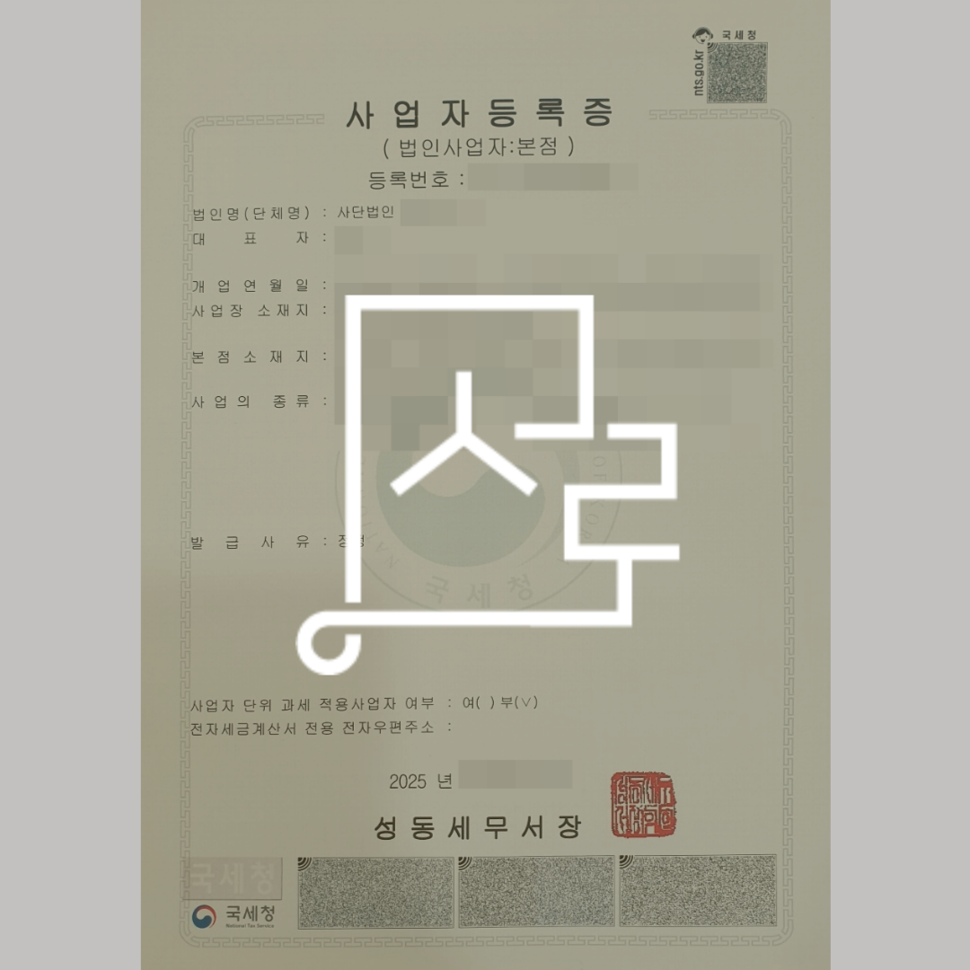 sub_01_02_img01