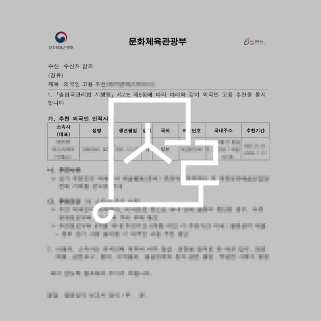 sub_01_02_img01