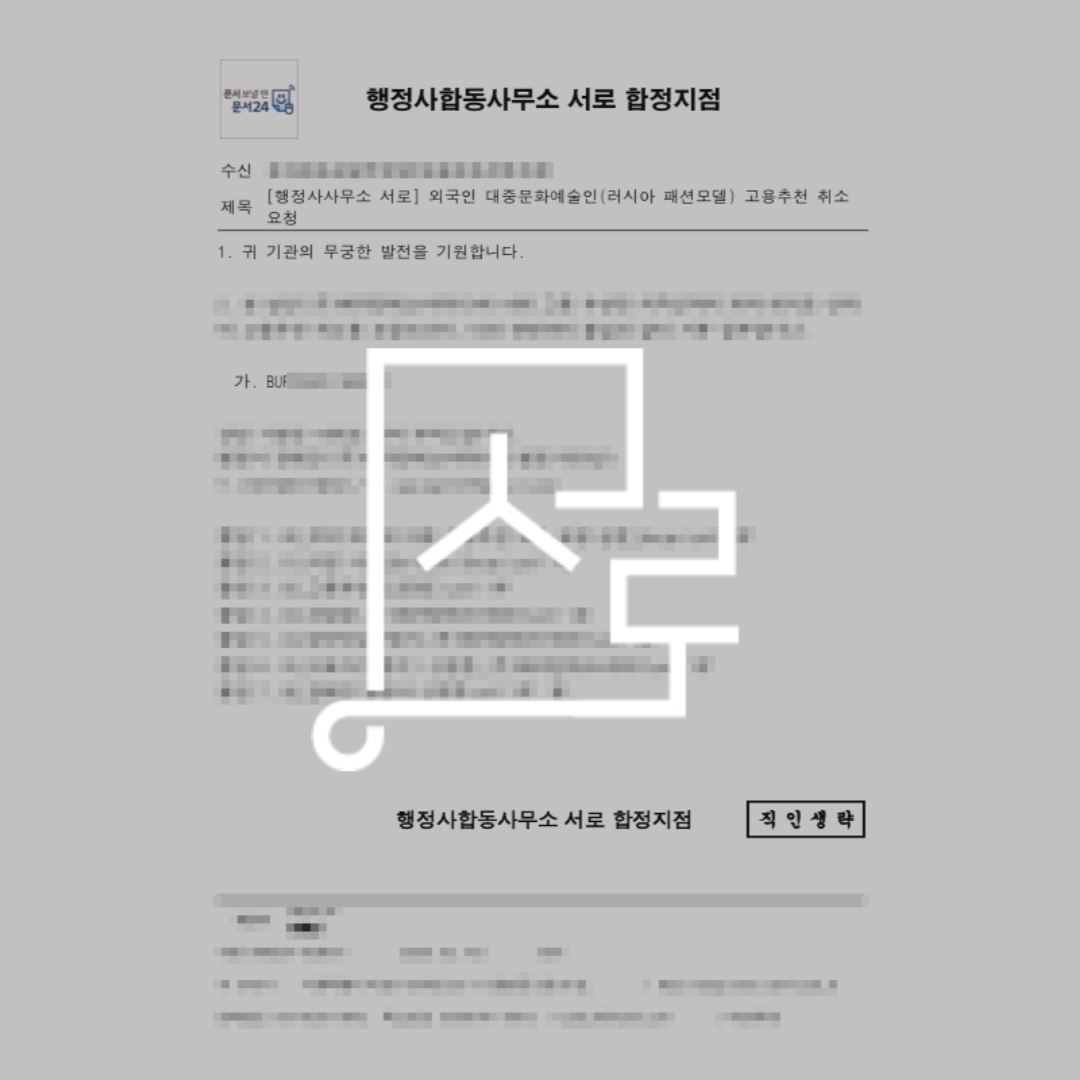 sub_01_02_img01