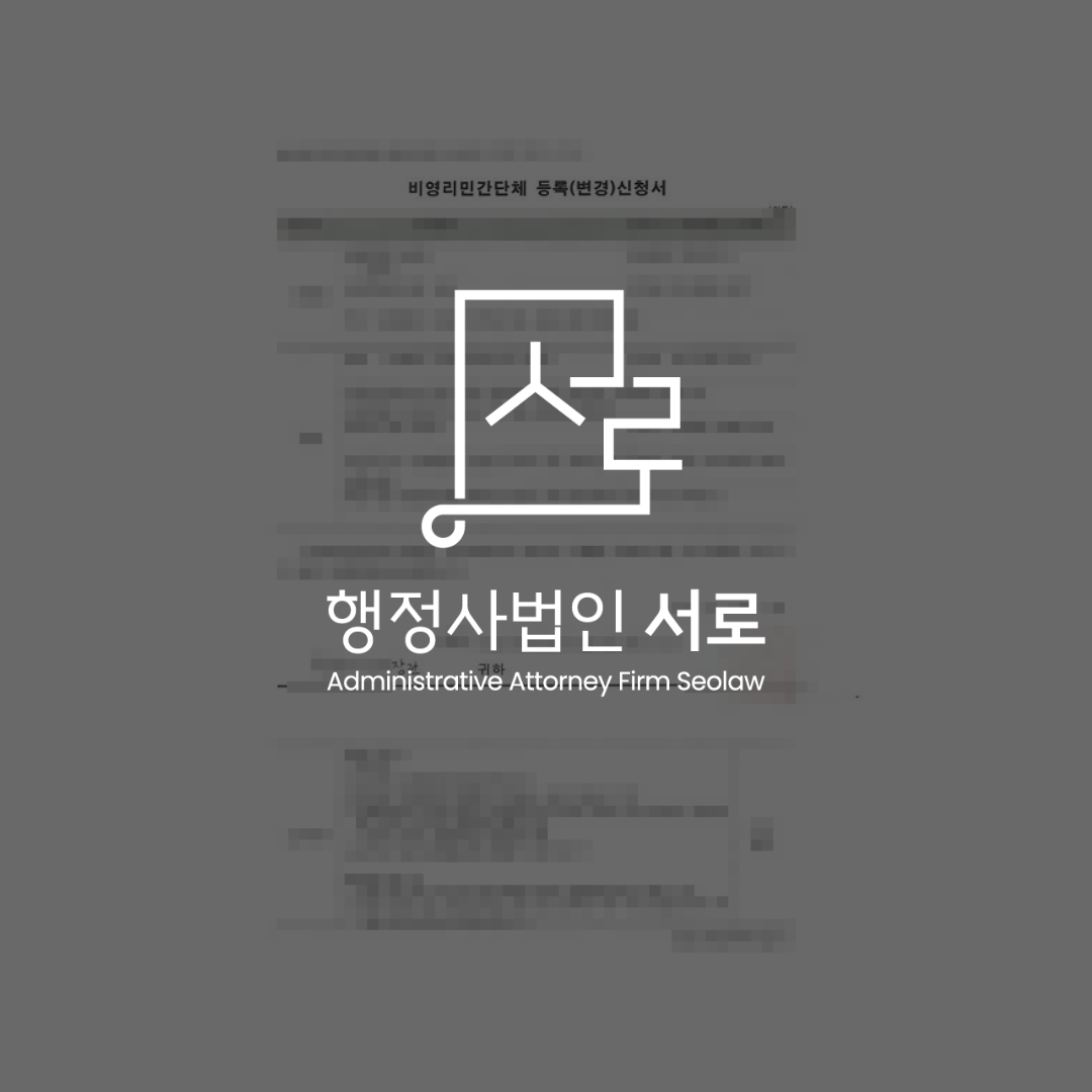 sub_01_02_img01